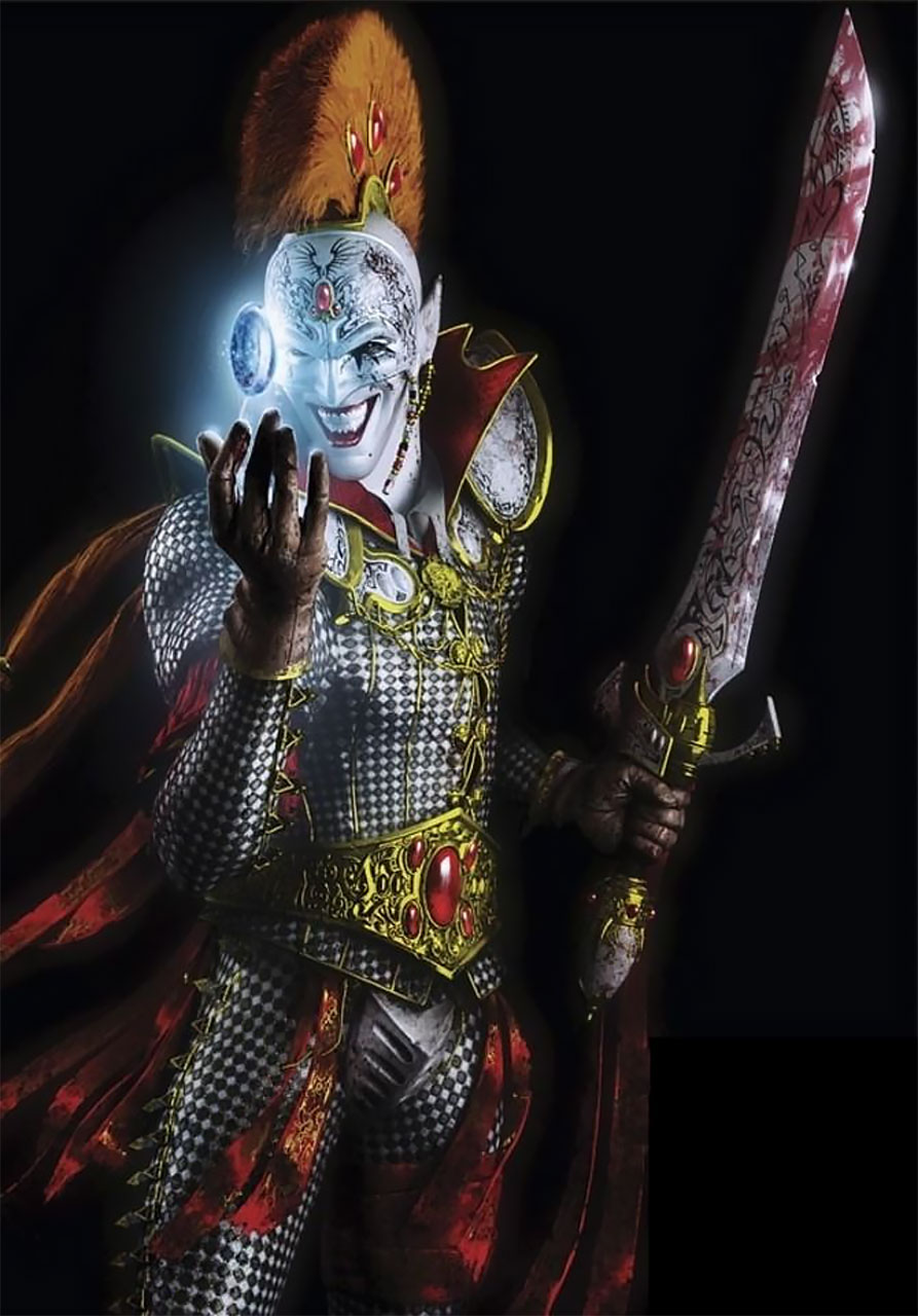 Archon (Arte de Luxo)