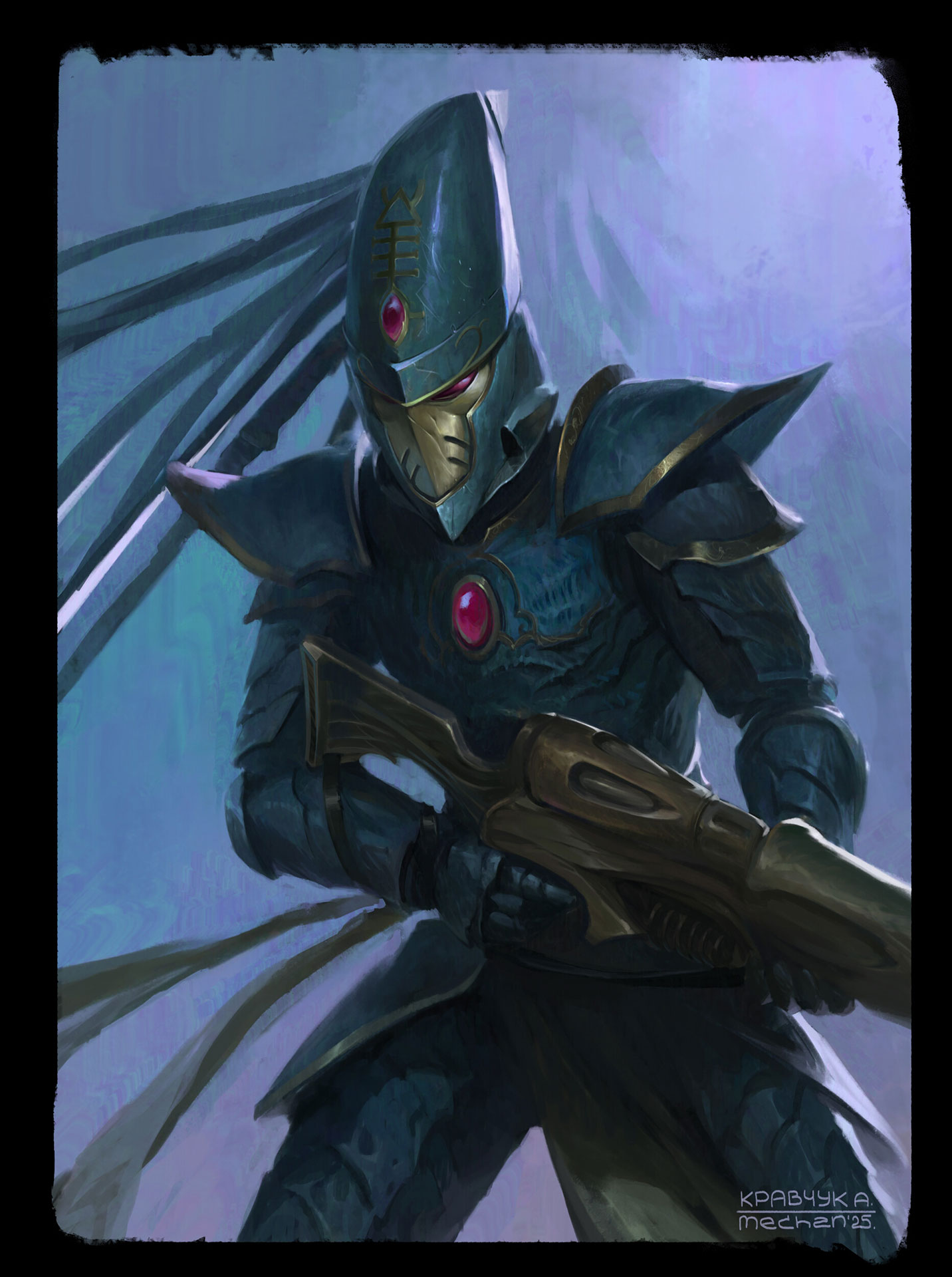 Dire Avenger com Exarch